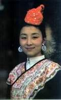 She.jpg (4798 bytes)