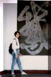 Wuhan