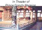 Theater.JPG (4826 bytes)