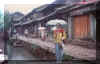 Lijiang city