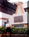 Wanding city