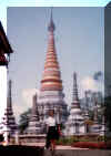 Ruili city