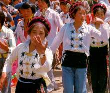 achang.JPG (10821 bytes)