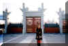 Temple of Heaven