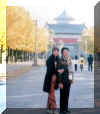 Temple of Heaven