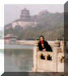 Summer Palace