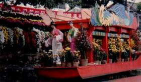 juboatb.JPG (11047 bytes)