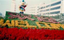jul.JPG (8739 bytes)