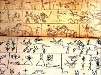 naxi.JPG (9354 bytes)