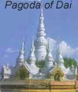 pagoda.jpg (3165 bytes)