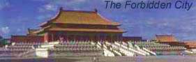 palace.jpg.JPG (5286 bytes)
