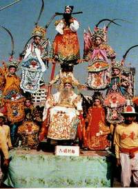 piaose1.JPG (16198 bytes)