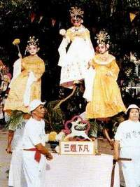 piaose3.JPG (13056 bytes)