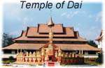 temple.jpg.JPG (4444 bytes)