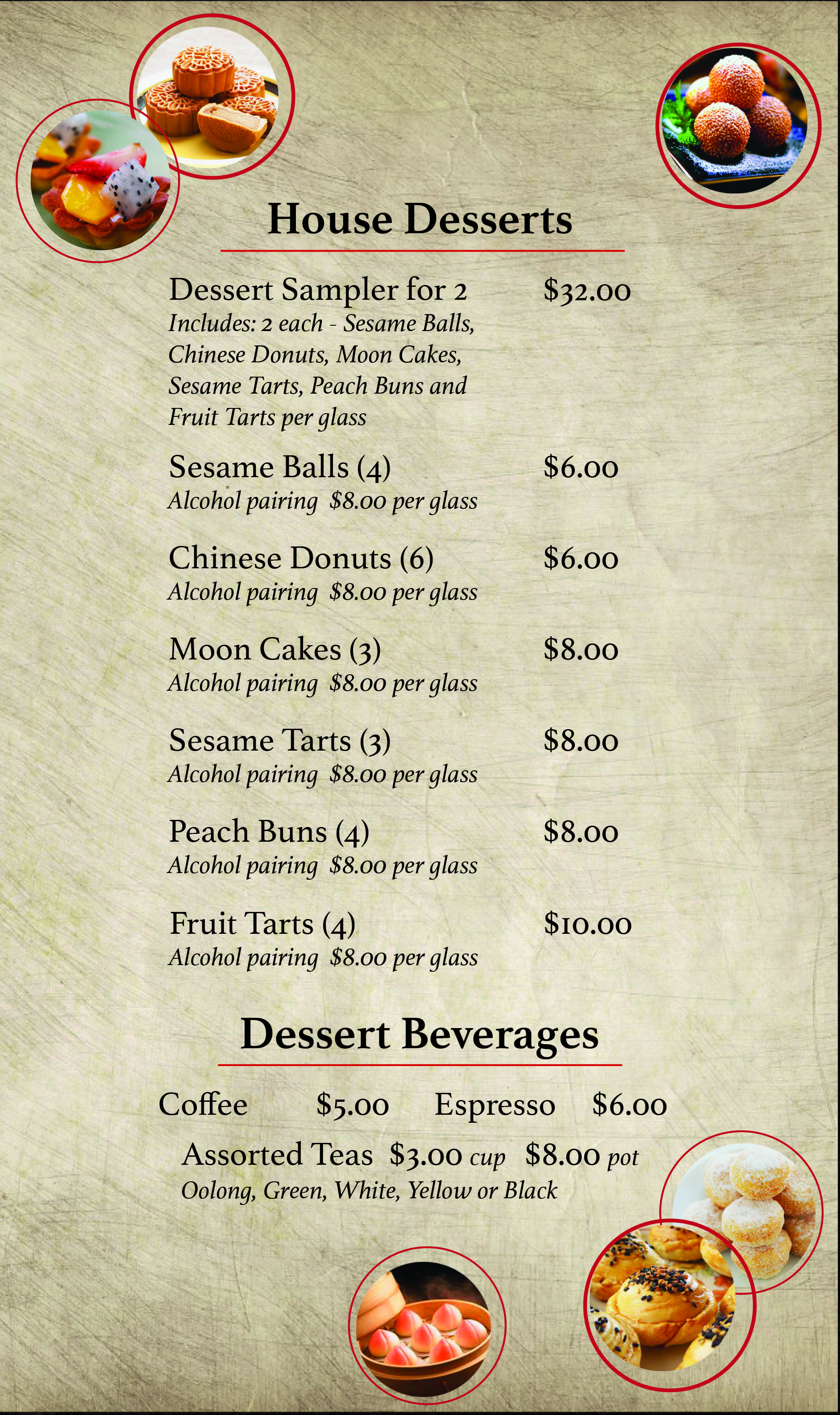 main menu
