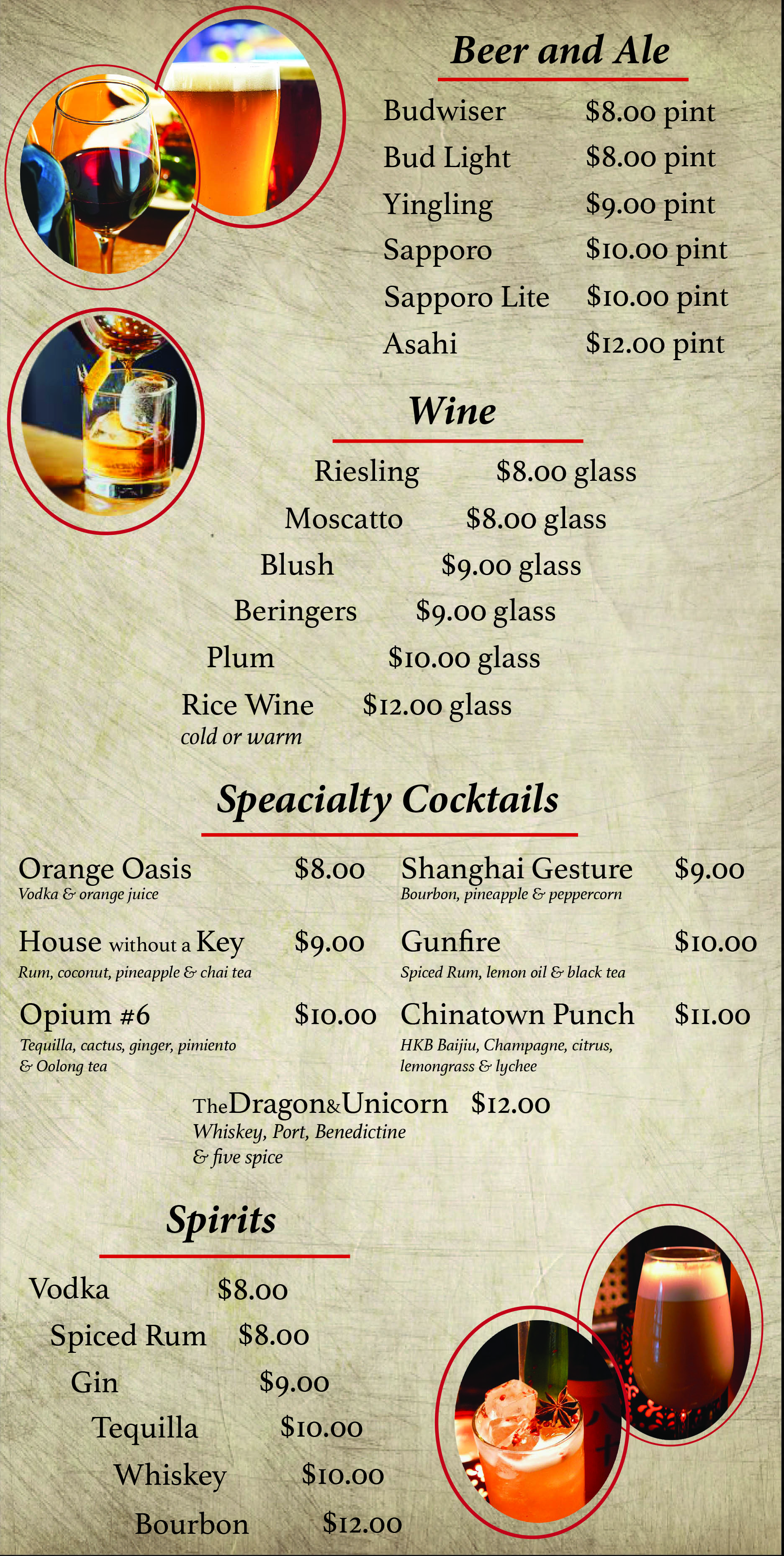 main menu