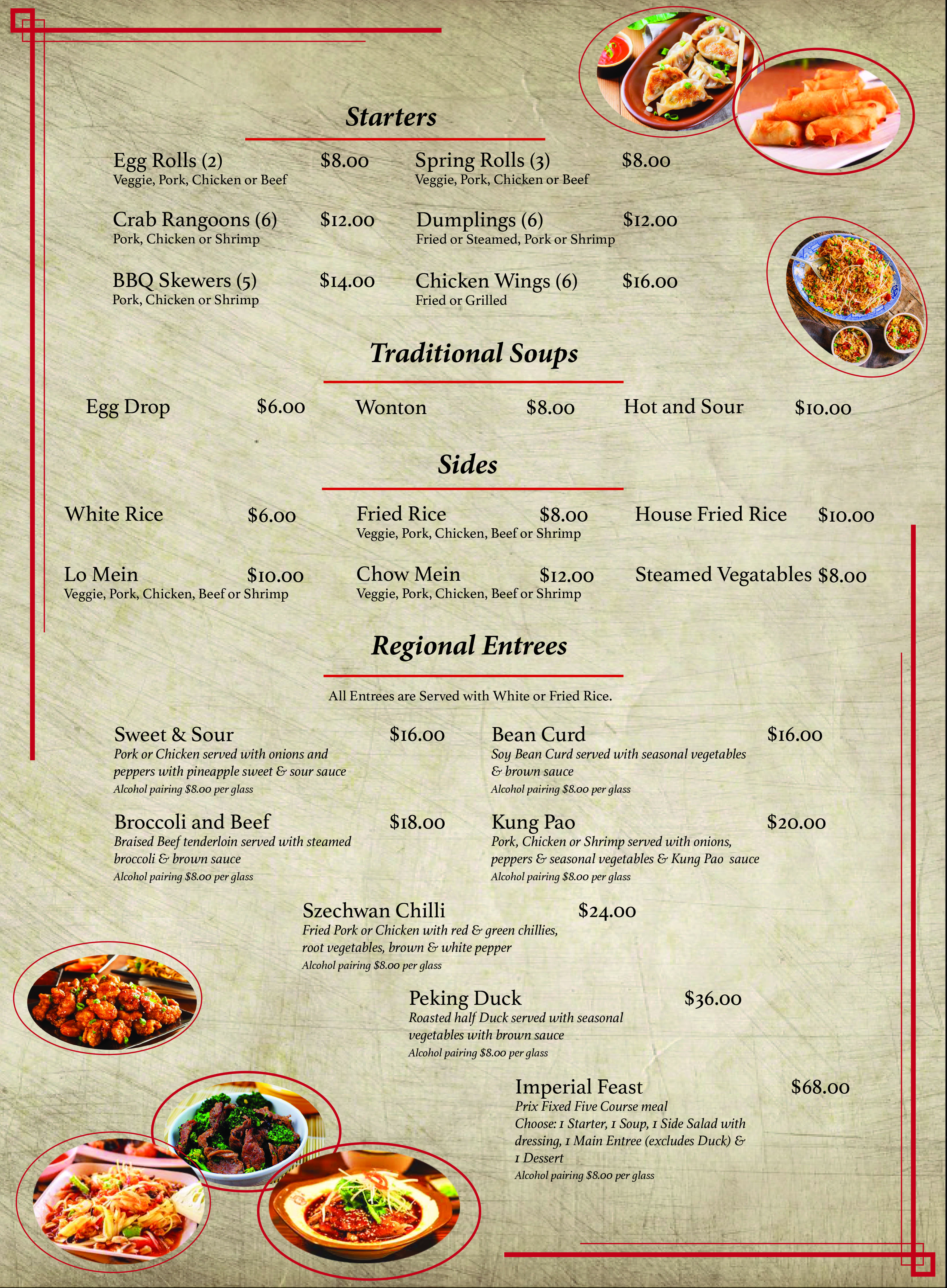 main menu