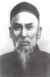 yang lu chan