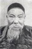 yang jian hou