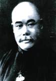 yang cheng fu