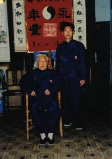 fu zhong wen & zhou min de