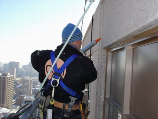 What is Universal Caulking in GTA ?