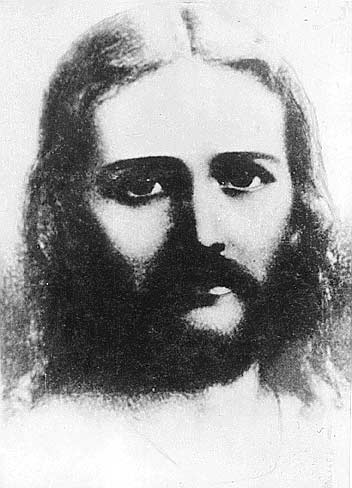 An image of Jesus at age 29, prior to commencing his mission. Image materialised by Sai Baba