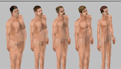 Nudes: Blurred? Click to remove.