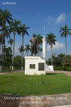 Monumento al Gral. Aarn Saenz Garza