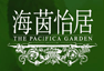 ɩ~ The Pacifica Garden