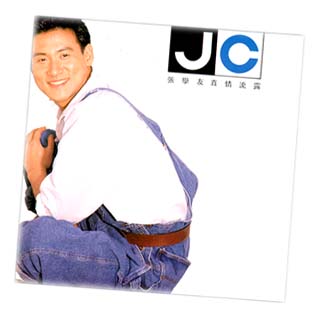 ju.jpg (11766 bytes)
