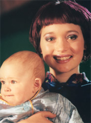 The Holy Trudy and the Celestial One welcome you