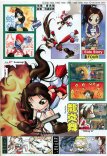 Mai is just scary..