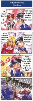 Female versions...bleh~