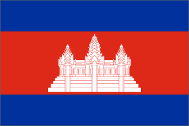 Camboya 10/04/1979