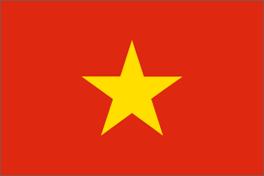 Vietnam 02/03/1979