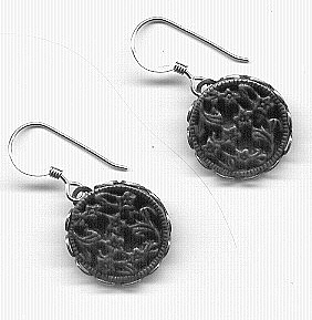 Vintage Metal Earrings