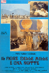 milyunanom.gif (38067 bytes)