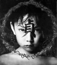 ring1.jpg (9983 bytes)