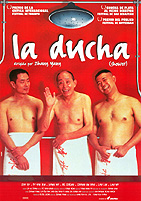 showerm.jpg (38634 bytes)