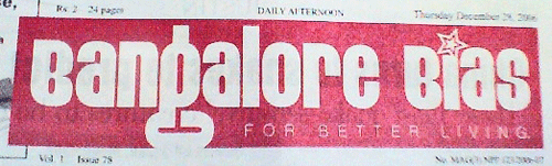 News in Bangalore Bias