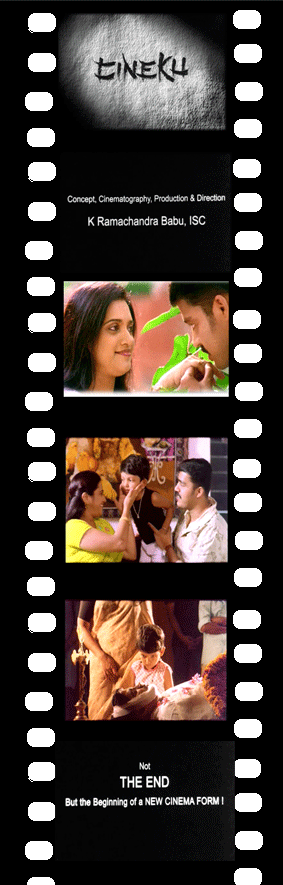Cinema+Haiku = CINEKU , A Film in 3 Shots