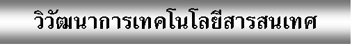 Text Box: ���Ѳ�ҡ��෤��������ʹ��