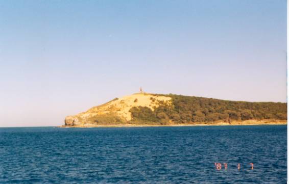 Lighthouse