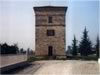 Foto Esterno Torre