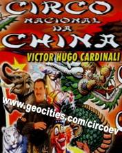http://www.circodallas.com/vhcchinapostercev.JPG