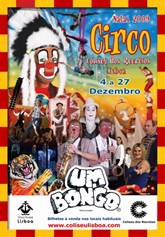 http://www.circodallas.com/325.jpg