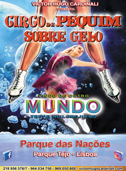 http://circoev.com/yahoo_site_admin/assets/images/gelo-space-red-SONIA.333144304_std.png
