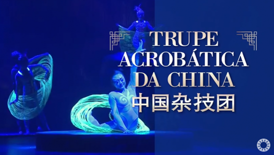http://circoev.com/yahoo_site_admin/assets/images/14908333_1134107250005193_3447742715525600300_n.306174549_std.png