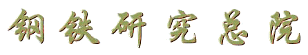Chinese Name of CISRI